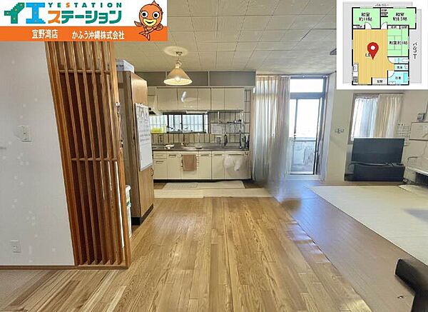 ※画像はAI処理により家具を消去しています
