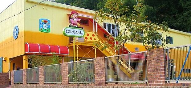 中舞鶴幼稚園 1100m