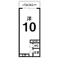 センチュリー二番町1階4.0万円