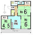 中須賀マンション2階4.0万円