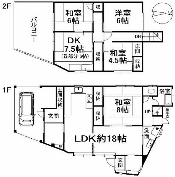 間取り：338000021256