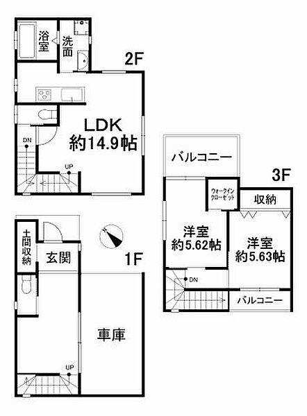 間取り：338000036143