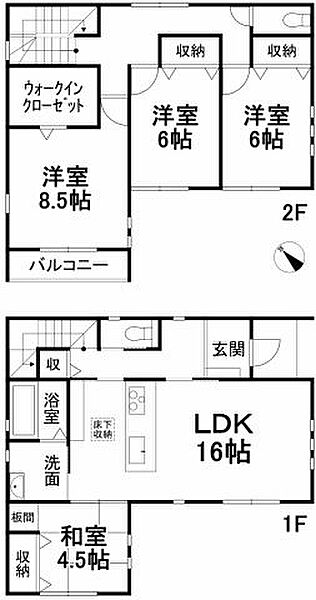 間取り：338000030746