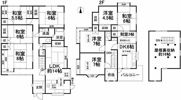 間取り：338000025918