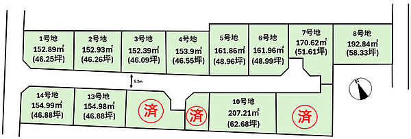 区画図：338000030445