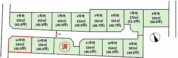 区画図：338000030449