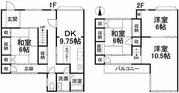 間取り：338000030465