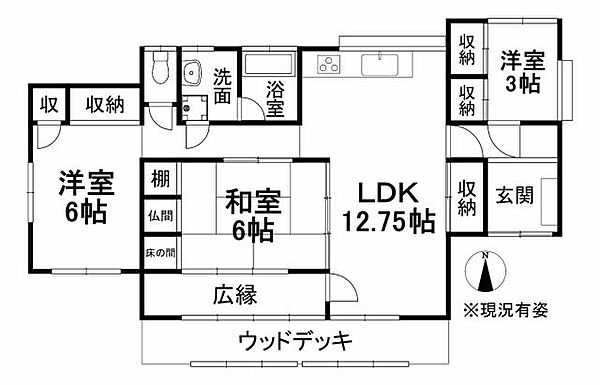 間取り：338000042956