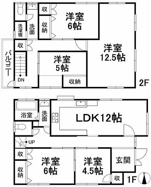 間取り：338000034675