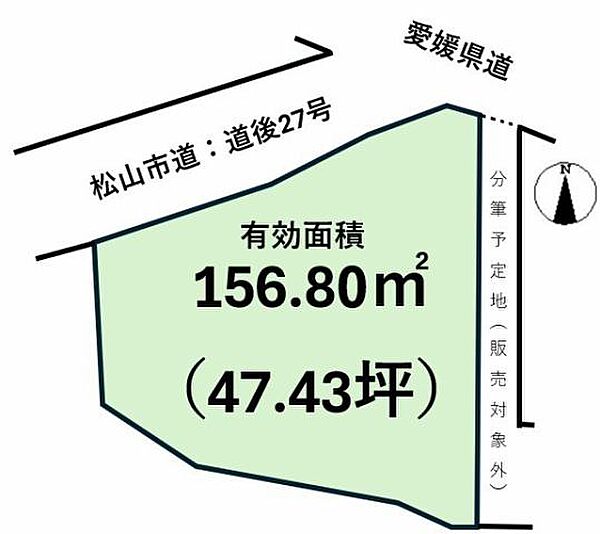 区画図：338000035162