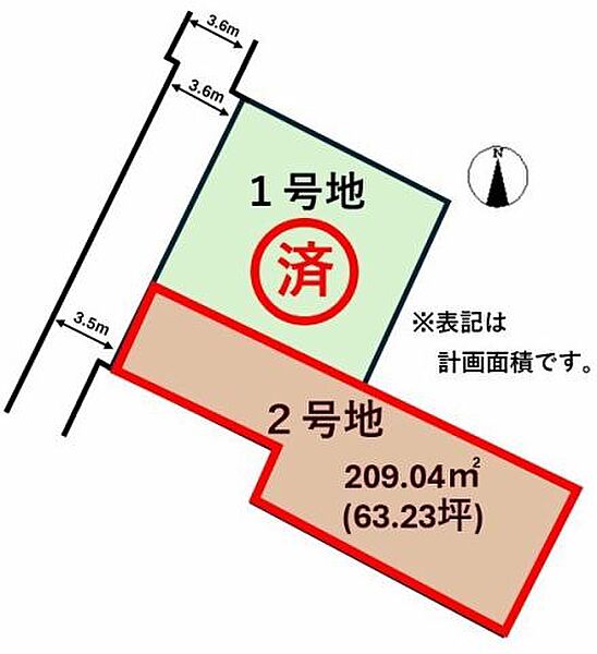 区画図：338000036255
