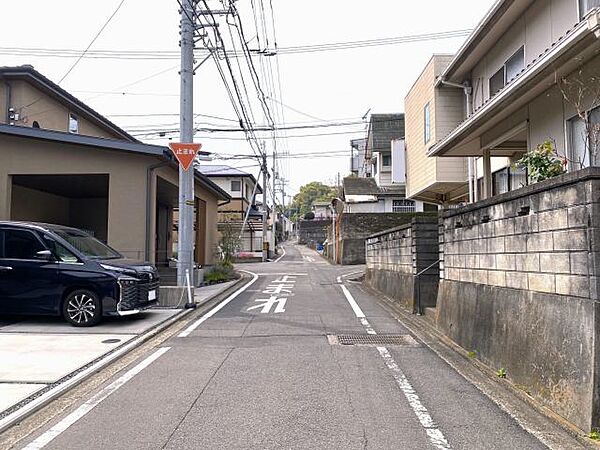 その他を拡大表示