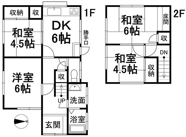 間取り：338000045073