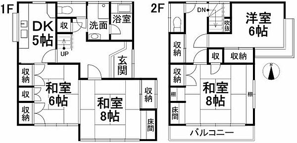 間取り：338000046718