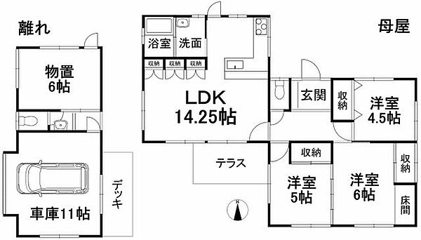 間取り：338000047888