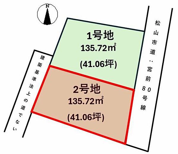 区画図：338000048169