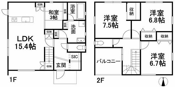 間取りを拡大表示