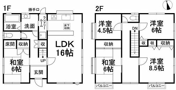 間取り：338000048403