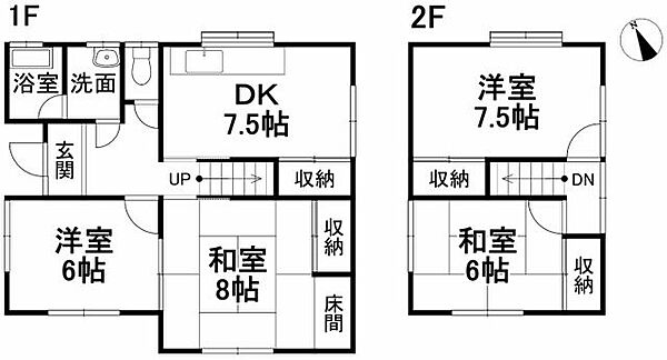 間取り：338000048899