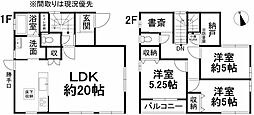 松山市平井町 一戸建