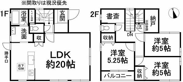 間取り：338000050157