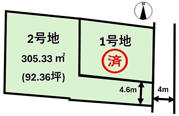 区画図：338000051464