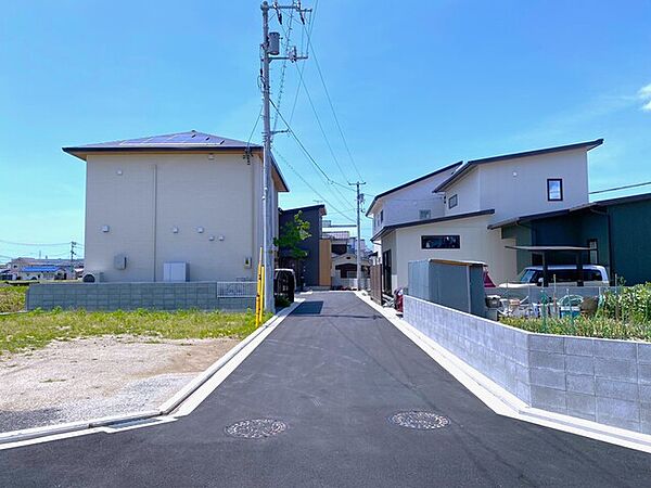 その他を拡大表示