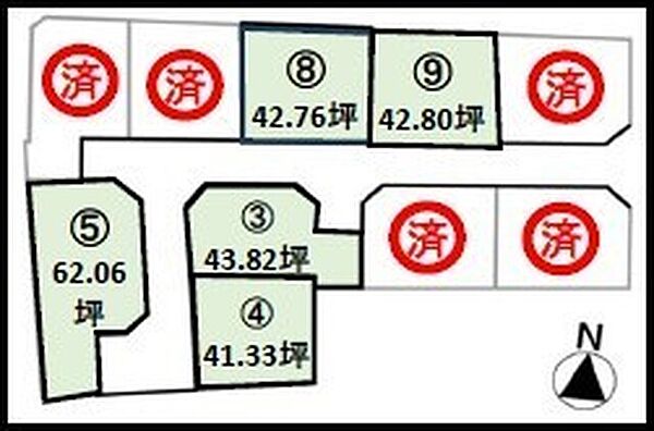 区画図：338000053272