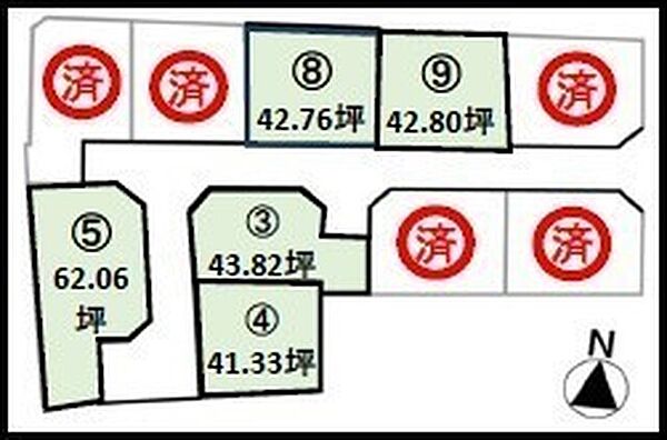 区画図：338000053273