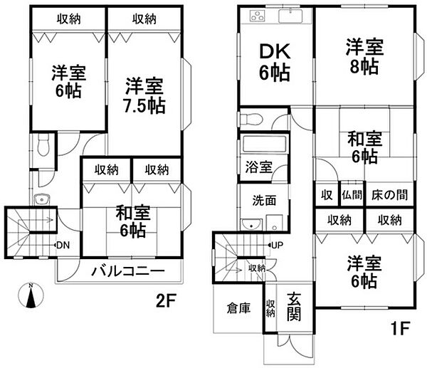 間取り：338000053603