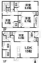 松山市山越 一戸建