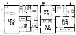 松山市桑原 一戸建