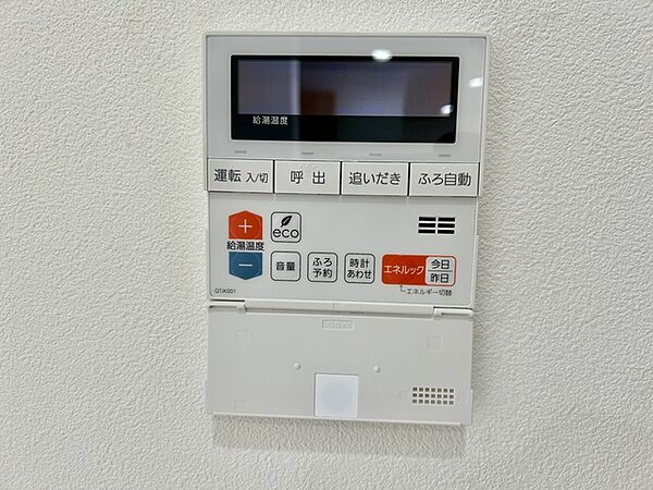 外観2026年4月撮影