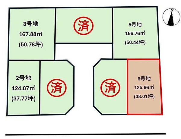 区画図：338000054692