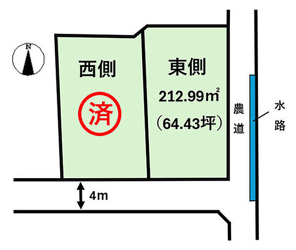 区画図：338000054720