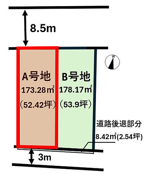 区画図：338000054808