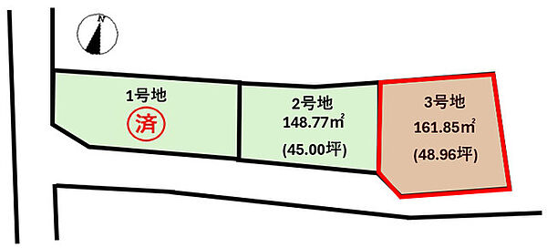 区画図：338000055449