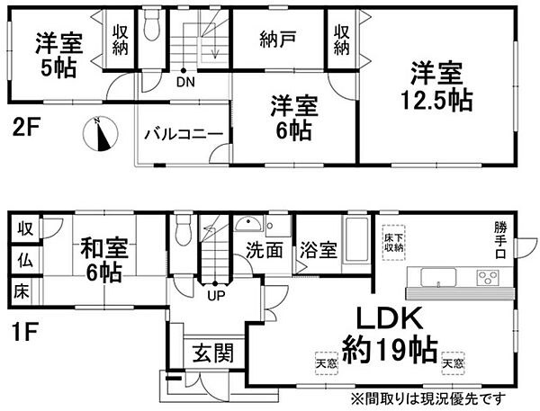 間取り：338000055519