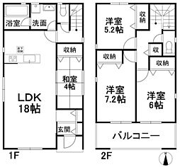 松山市吉藤 一戸建
