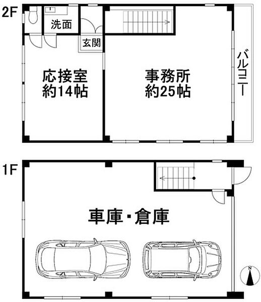 間取り：338000055765