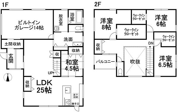 間取り：338000056828