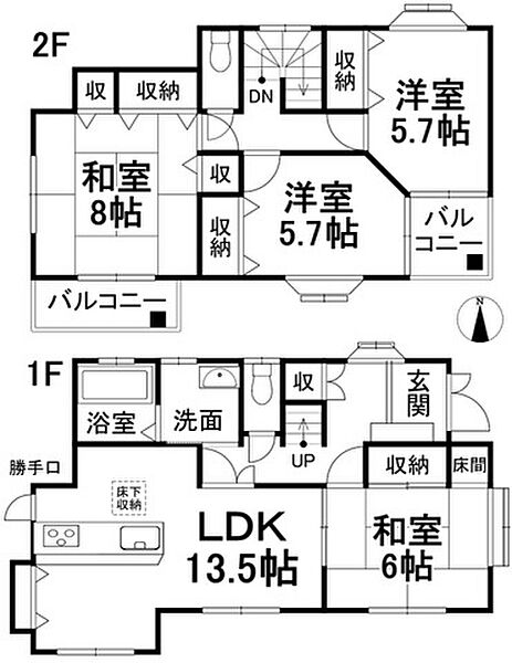 間取り：338000057147