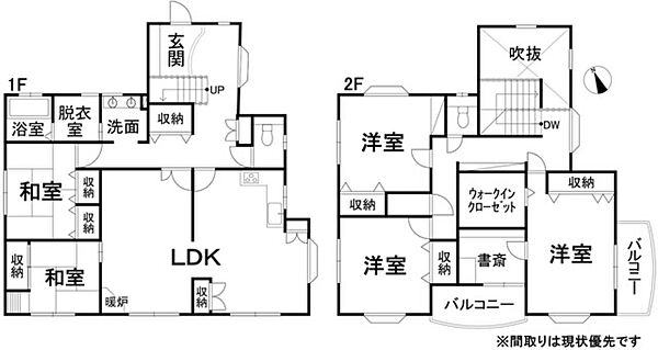 間取り：338000057220
