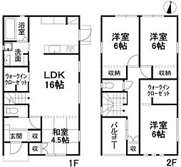 松山市小坂 一戸建