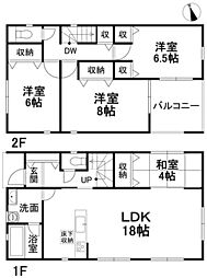 松山市片山 一戸建