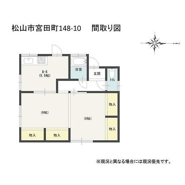 間取り：338000044041