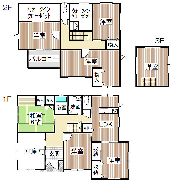 間取り：338000055284