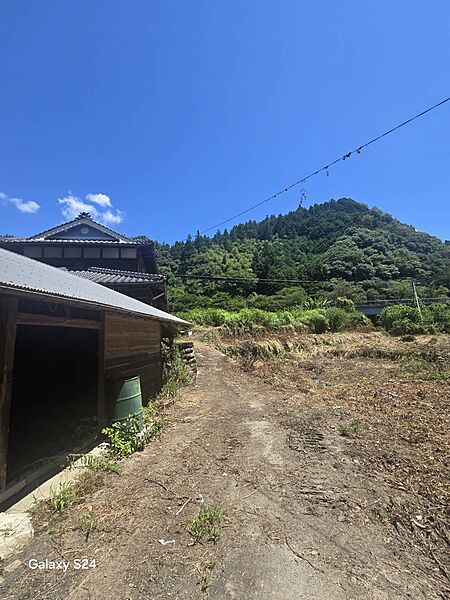 その他を拡大表示