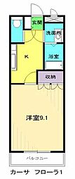 カーサフローラ1 1Kの間取図画像