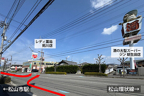 周辺を拡大表示